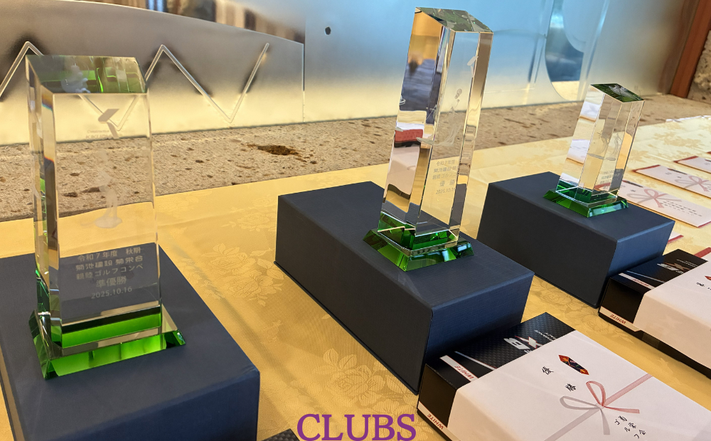 菊池建設のクラブ活動