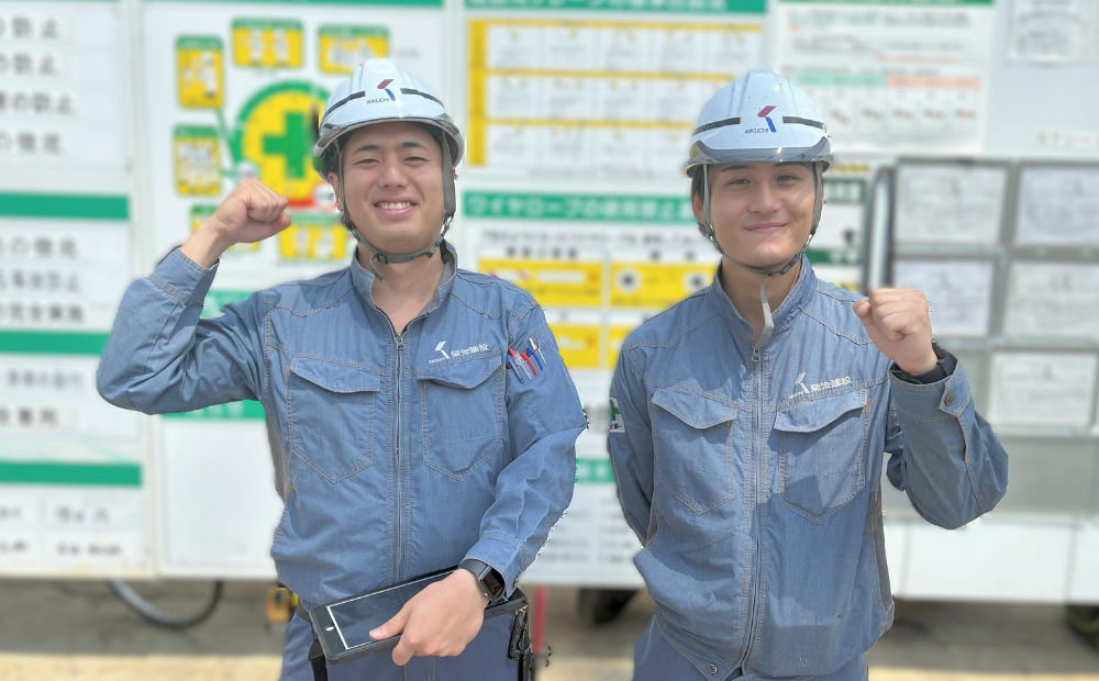 菊池建設ユニフォームのイメージ写真2