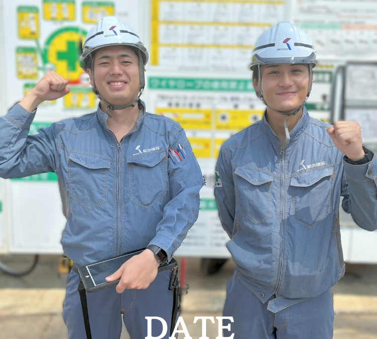 数字で見る！菊池建設の社員データ