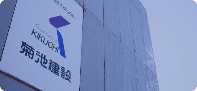 採用情報